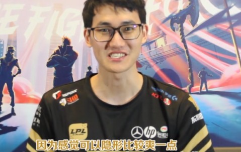 爱游戏-关于Karsa在TL比赛中战术调整，绝杀引发热议！的信息