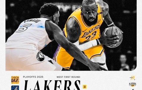 爱游戏-詹姆斯重要时刻战术调整，日本队带队取胜！