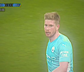 爱游戏体育-关于德布劳内回归赛场，爆冷首场状态亮眼，C9观众沸腾！的信息