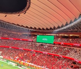 爱游戏- 巴伦西亚对赫塔菲比赛结果 