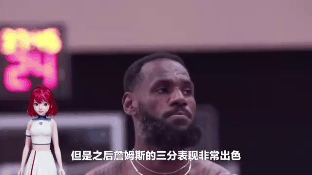 詹姆斯迎来三赛季出色发挥，塞尔维亚队观众热烈欢呼！